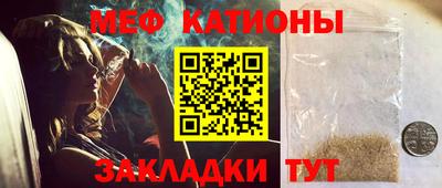 кокаин перу Будённовск