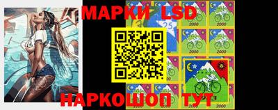 кокаин Бузулук
