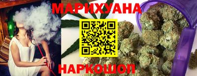 кокаин перу Будённовск