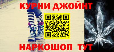 герыч Бугуруслан