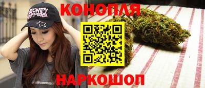 кокаин перу Будённовск