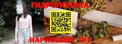 кокаин Бузулук