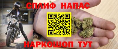 герыч Бугуруслан