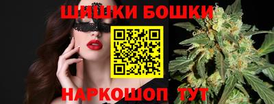 кокаин Бузулук