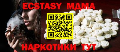 кокаин перу Будённовск