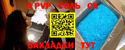 герыч Бугуруслан