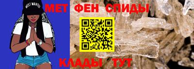 герыч Бугуруслан