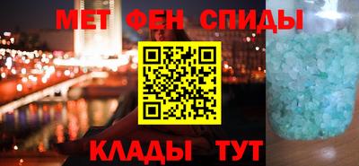 кокаин перу Будённовск