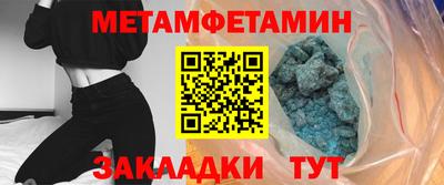герыч Бугуруслан