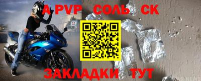 кокаин перу Будённовск
