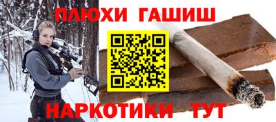 герыч Бугуруслан