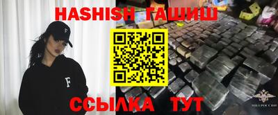 герыч Бугуруслан