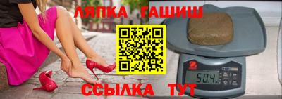 кокаин Бузулук