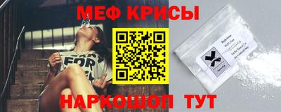 герыч Бугуруслан
